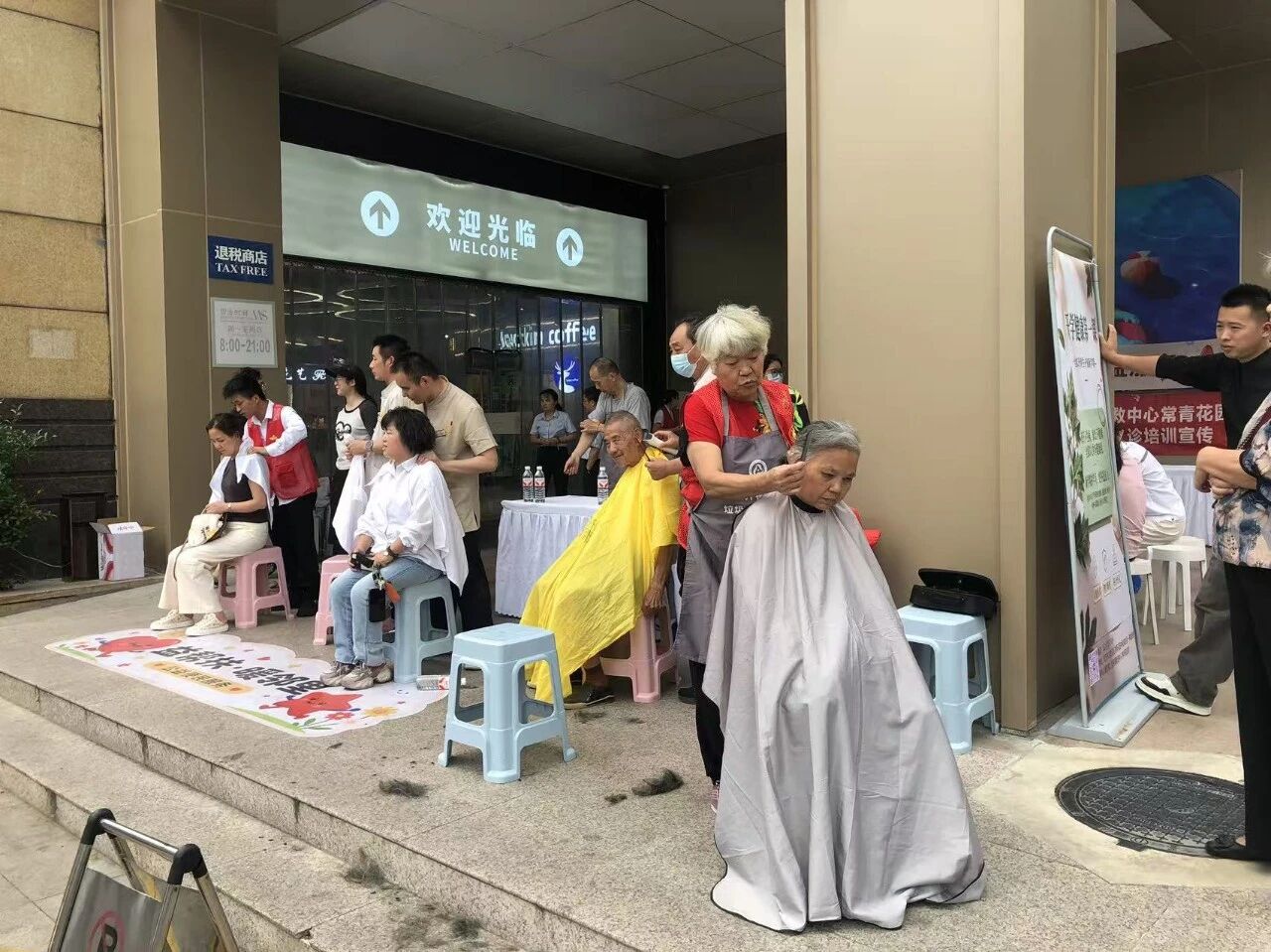 ob电竞·(中国游)电子竞技平台