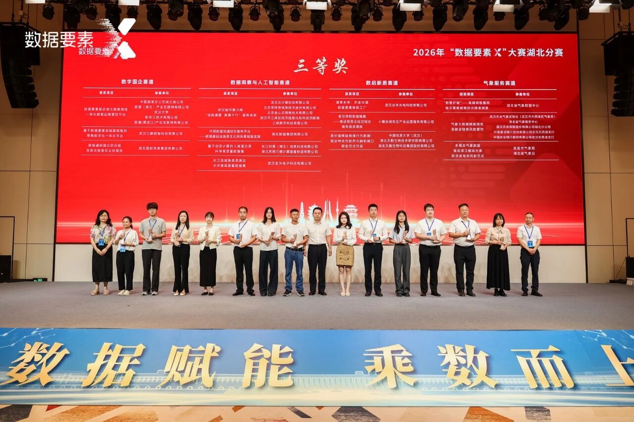 ob电竞·(中国游)电子竞技平台