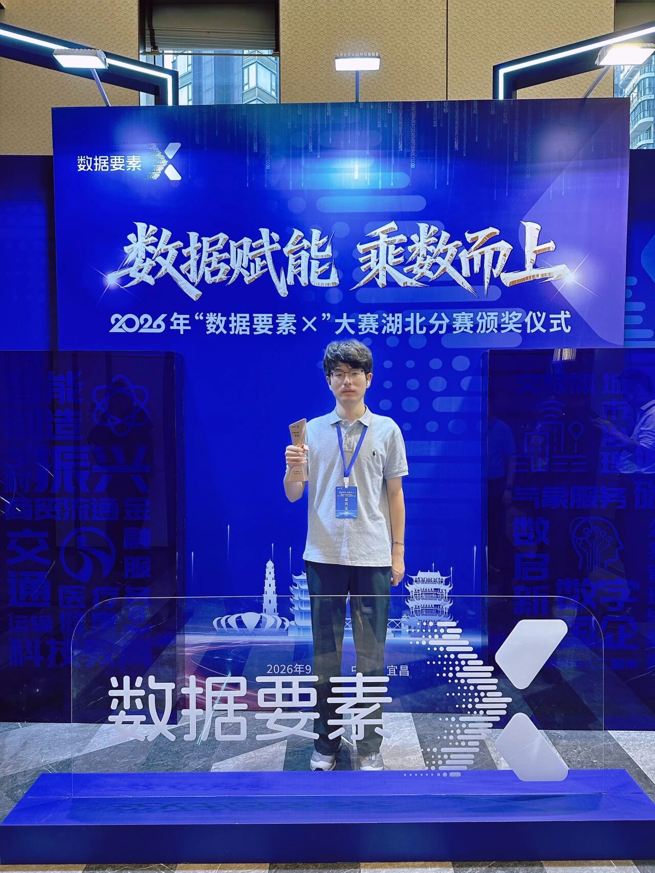 ob电竞·(中国游)电子竞技平台