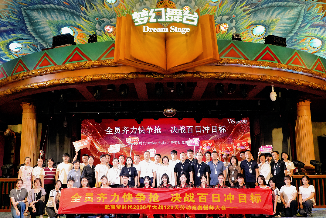 ob电竞·(中国游)电子竞技平台
