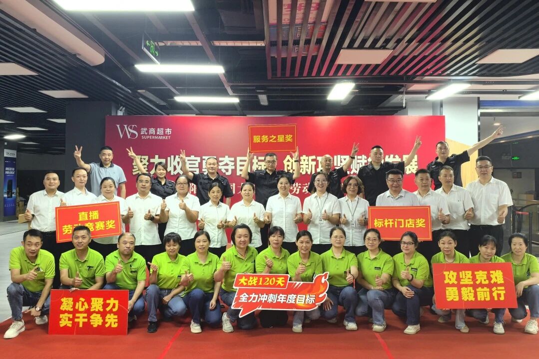ob电竞·(中国游)电子竞技平台