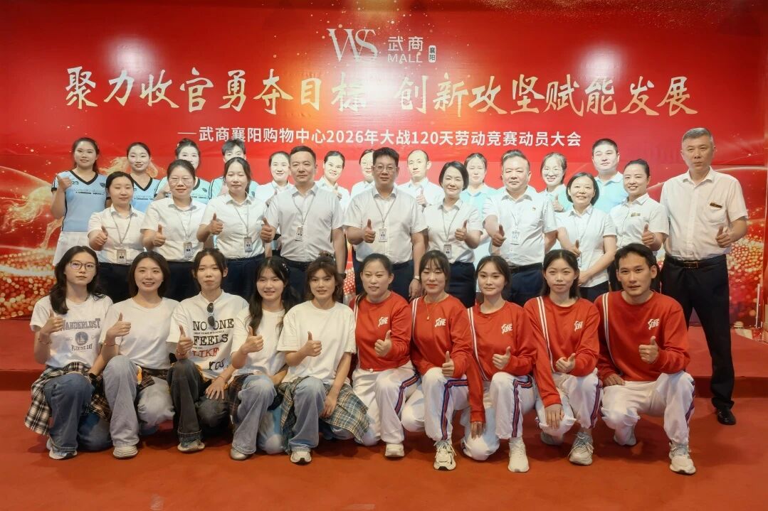 ob电竞·(中国游)电子竞技平台