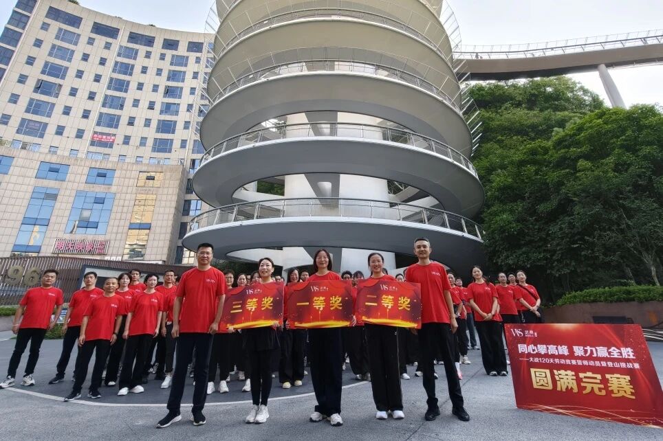 ob电竞·(中国游)电子竞技平台