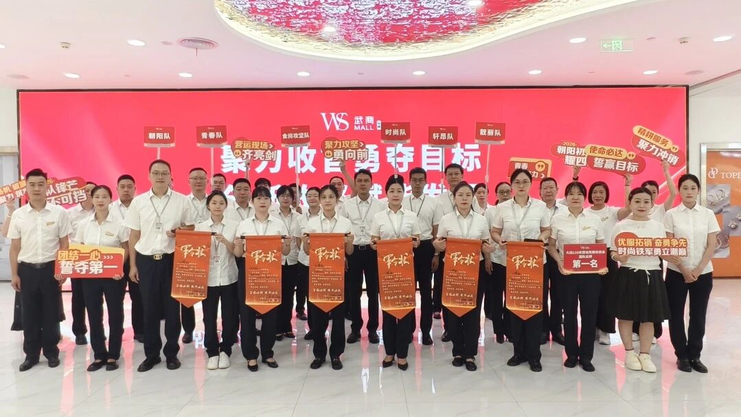 ob电竞·(中国游)电子竞技平台