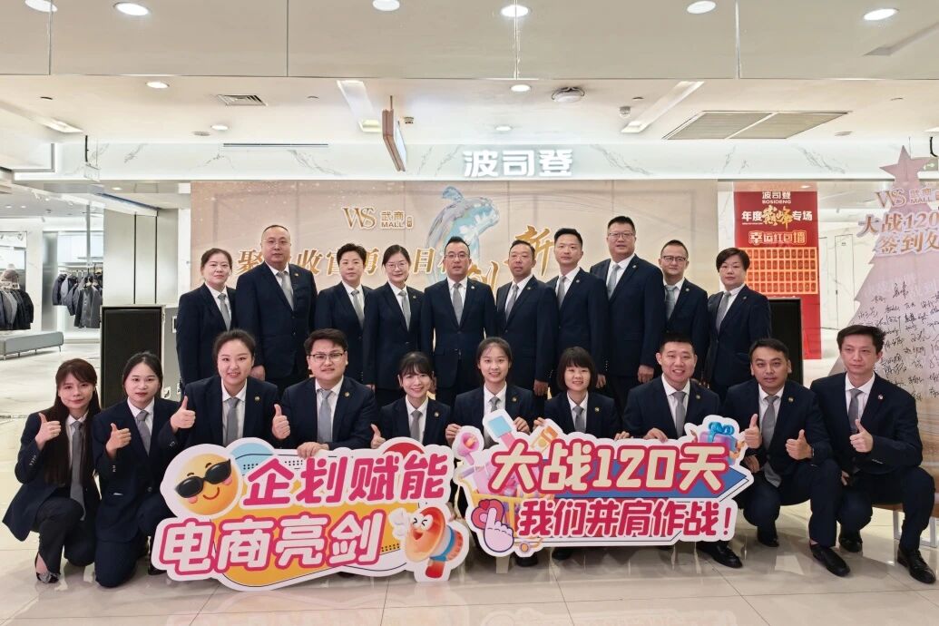 ob电竞·(中国游)电子竞技平台