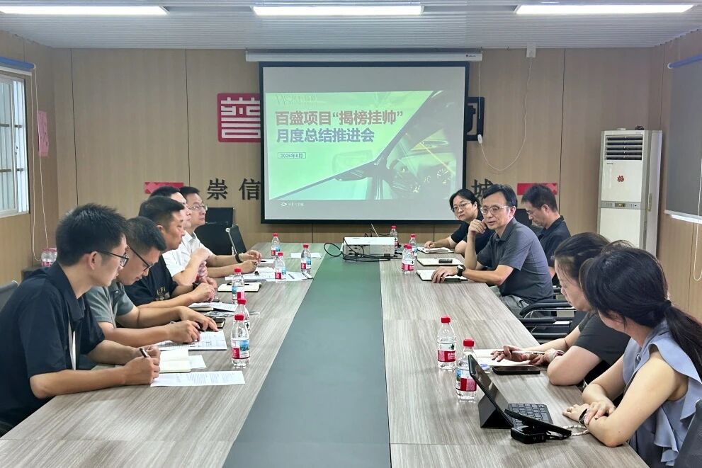 ob电竞·(中国游)电子竞技平台
