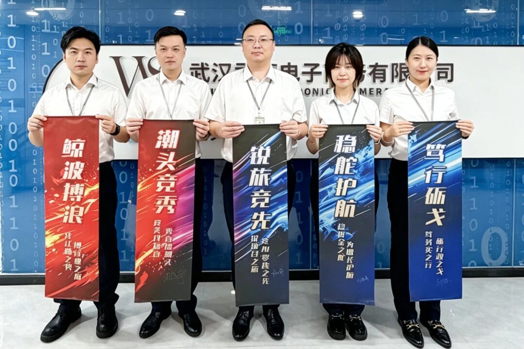ob电竞·(中国游)电子竞技平台