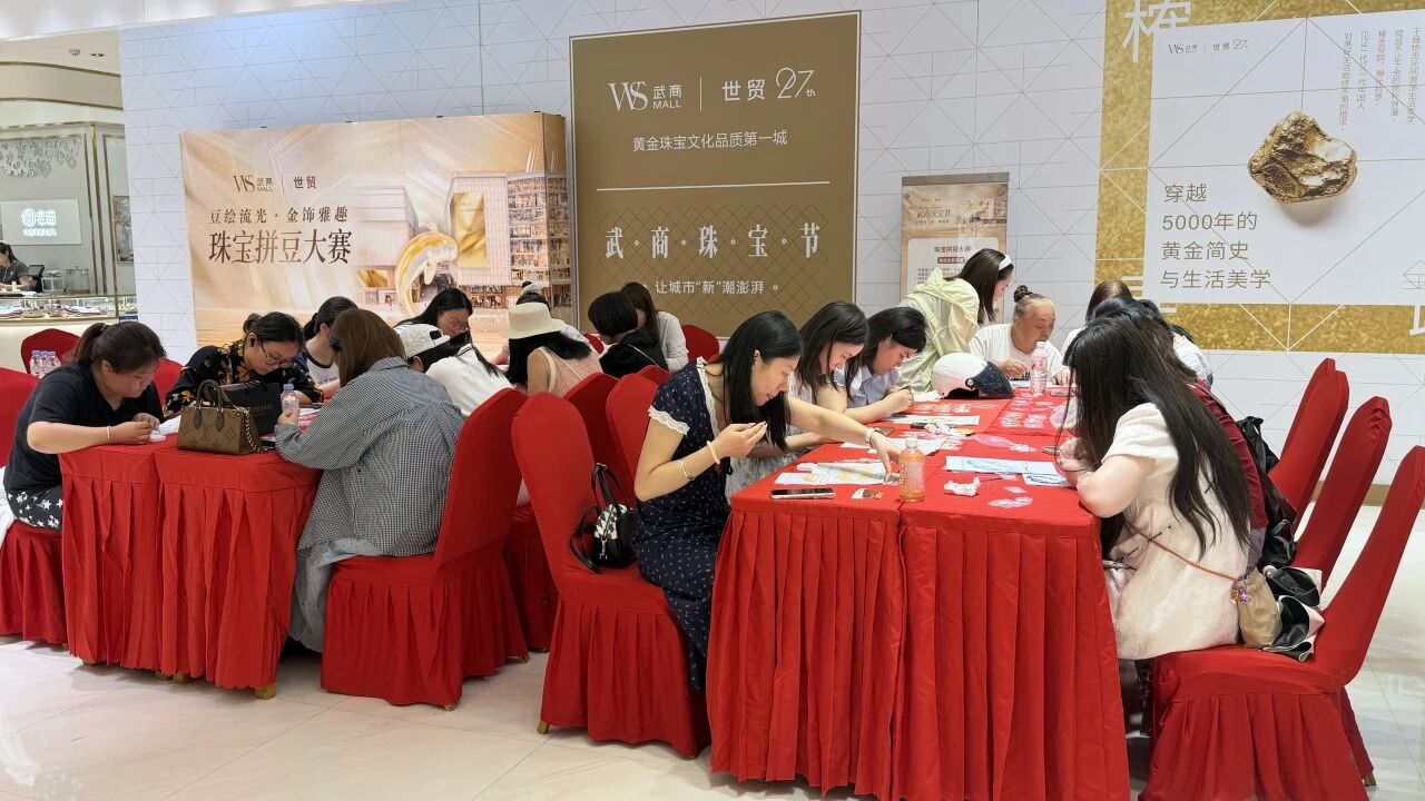 ob电竞·(中国游)电子竞技平台