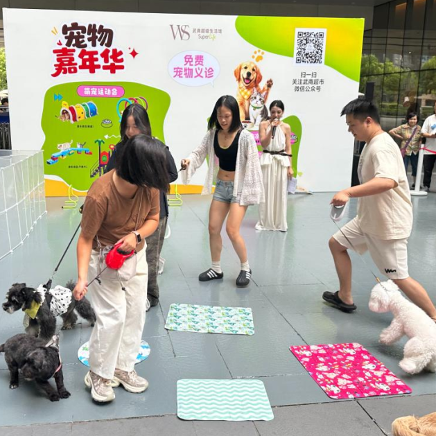 ob电竞·(中国游)电子竞技平台