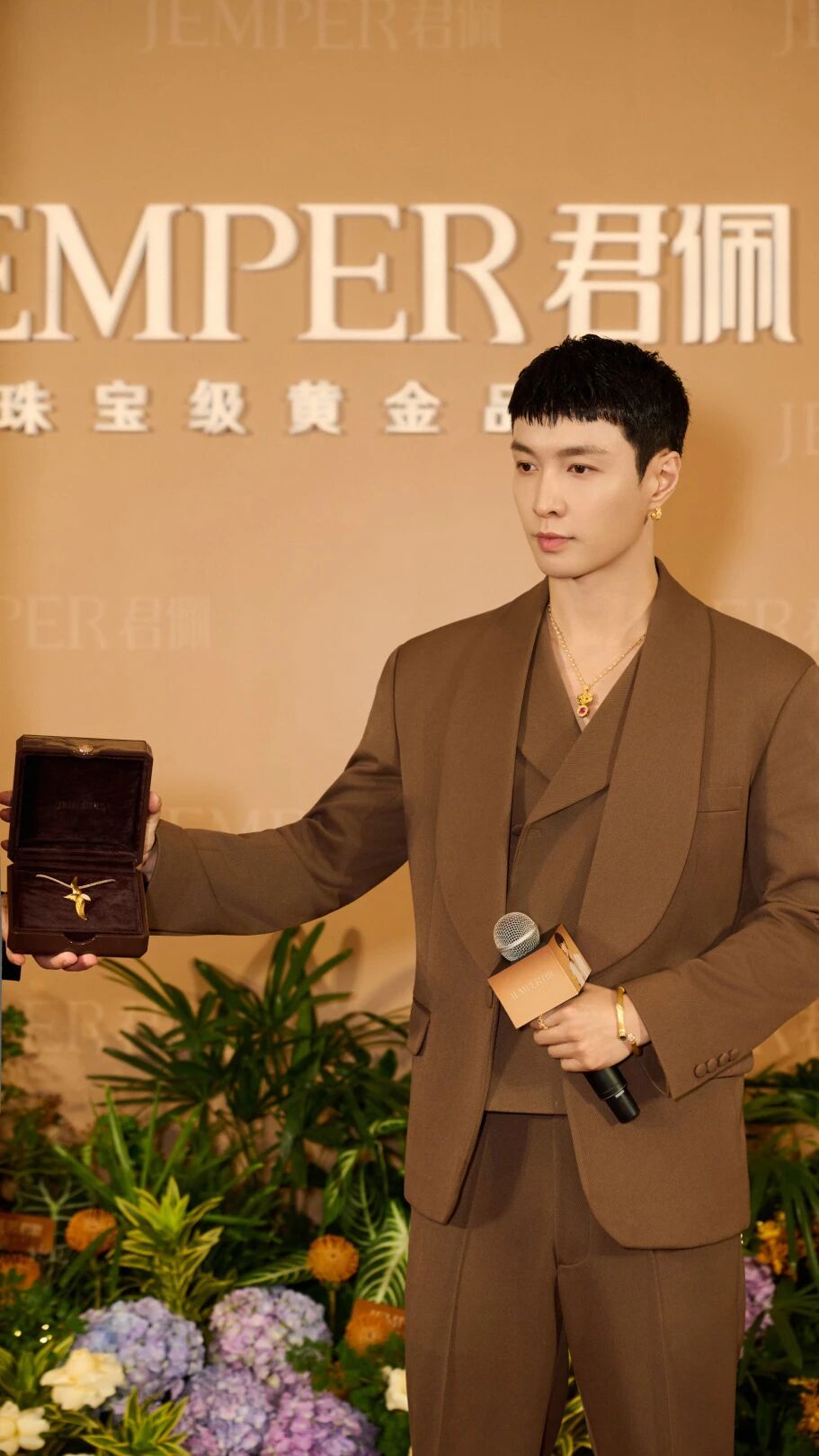 ob电竞·(中国游)电子竞技平台