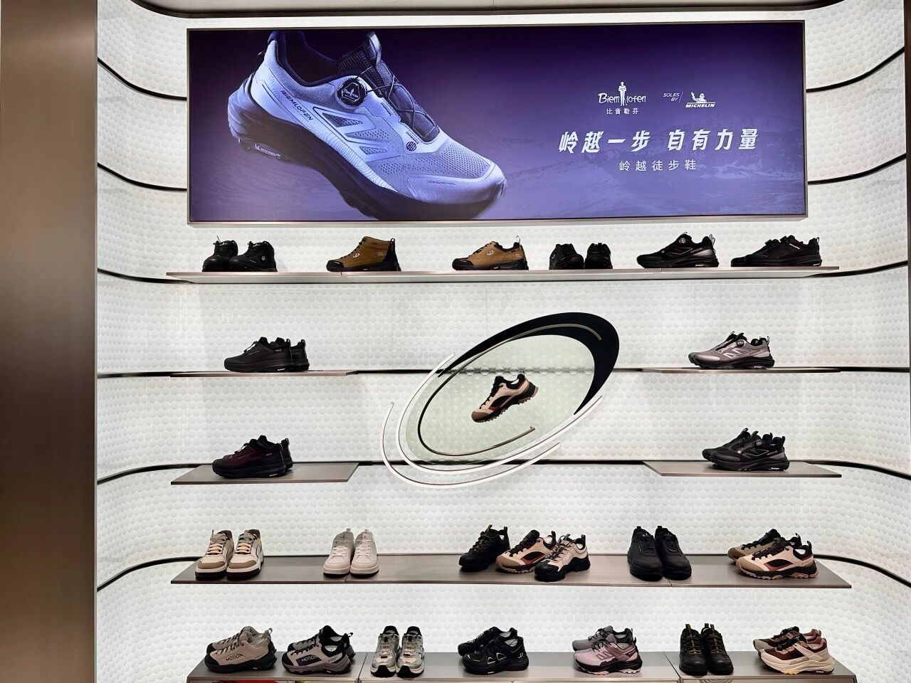 ob电竞·(中国游)电子竞技平台