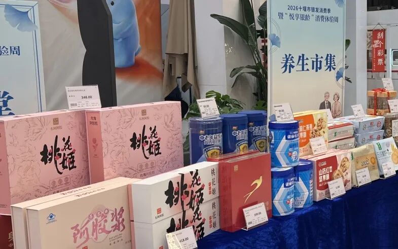 ob电竞·(中国游)电子竞技平台